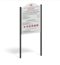 Информационные стенды